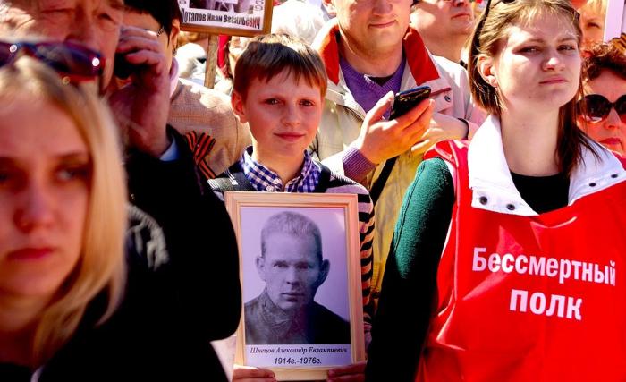 Фото Бессмертный полк. Челябинск-2016