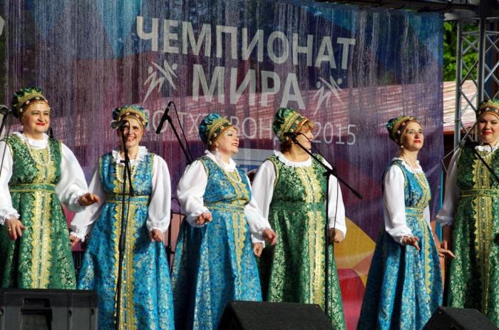 Фото В мае. Челябинск-2015