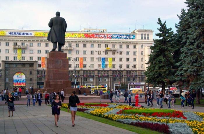 Фото Челябинск. День города-2012. Сюжеты.