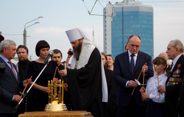 Фото Свеча Памяти. Челябинск-2015
