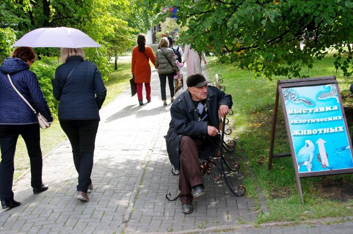 Фото В день города. Челябинск-2019