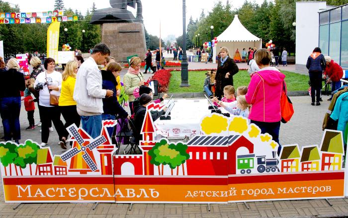 Фото Фестиваль «Челябинск читающий» - 2019