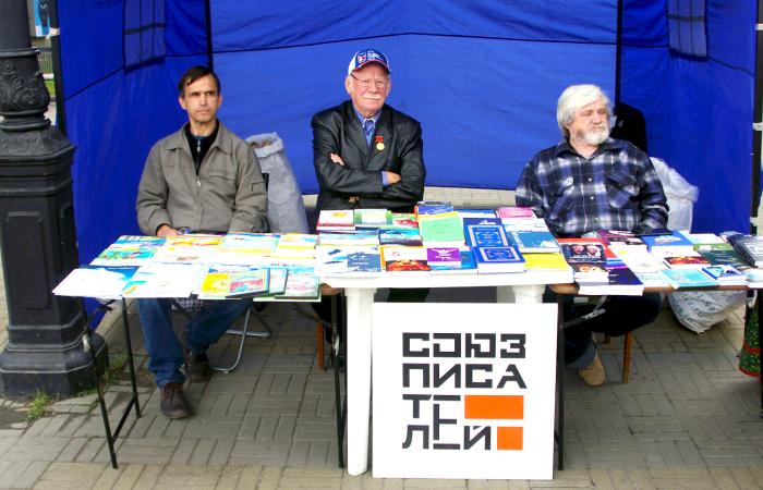 Фото Фестиваль «Челябинск читающий» - 2019