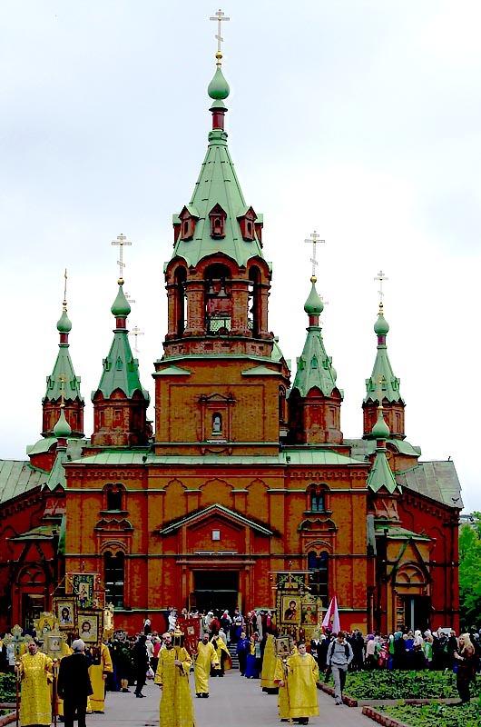 Фото Письменность. Крестный ход. Челябинск-2015
