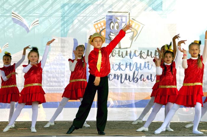 Фото Фестиваль «Челябинск читающий» - 2019
