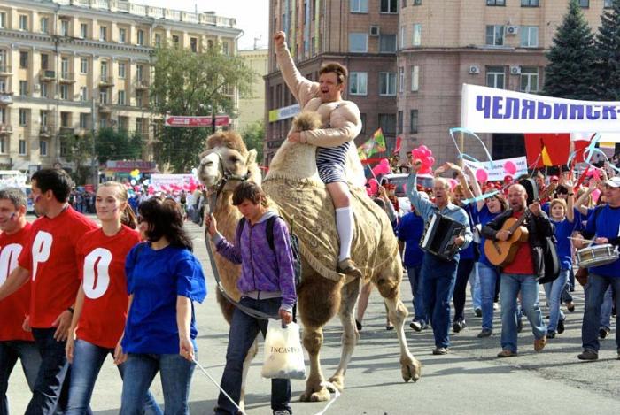 Фото Челябинск. День города-2012. Сюжеты.