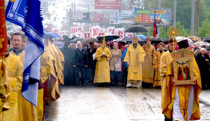 Фото Письменность. Крестный ход. Челябинск-2015