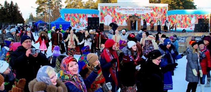 Фото Уральские пельмени