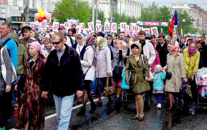 Фото Письменность. Крестный ход. Челябинск-2015