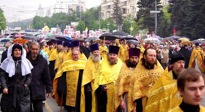 Фото Письменность. Крестный ход. Челябинск-2015