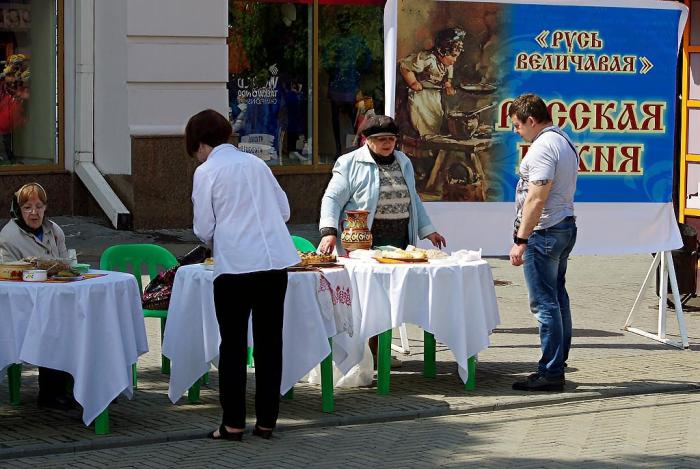 Фото Письменность. Крестный ход. Челябинск-2015