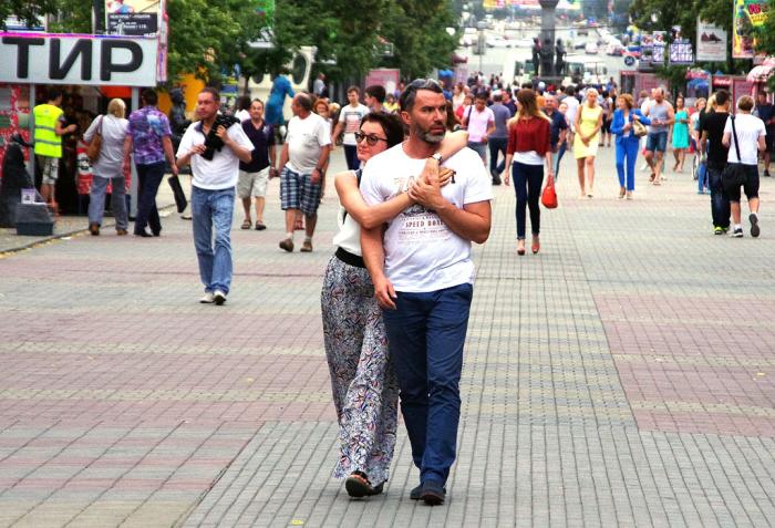 Фото Под небом