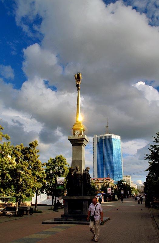 Фото Месяц июнь-2014. Челябинск и Челябинцы