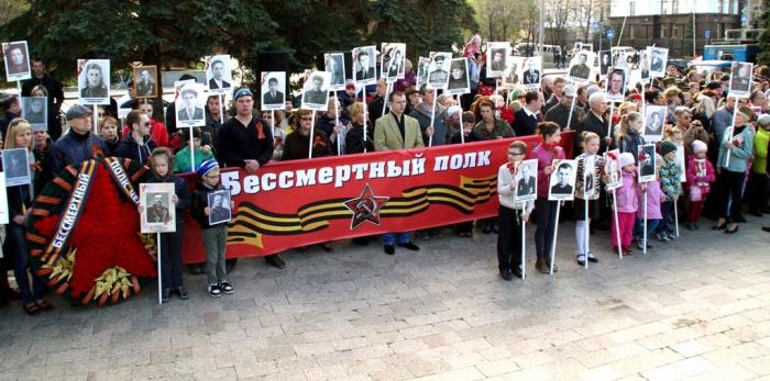 Фото День Победы. Челябинск-2014