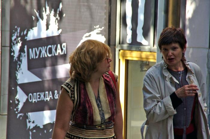 Фото Июль-2014. Челябинск и челябинцы