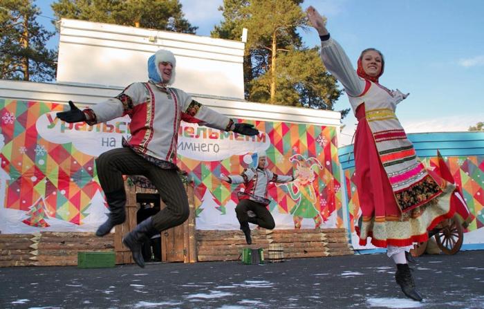 Фото Уральские пельмени