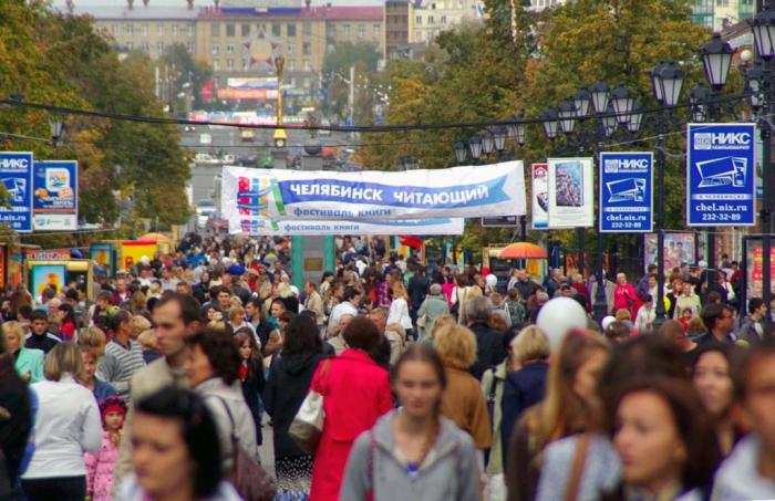Фото Челябинск. День города-2012. Сюжеты.
