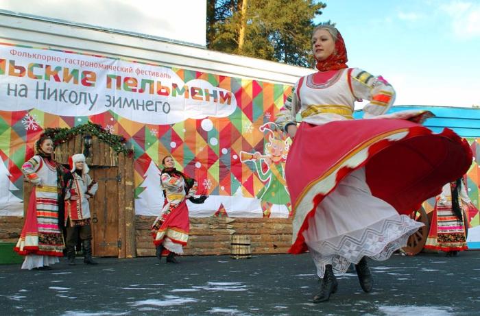 Фото Уральские пельмени