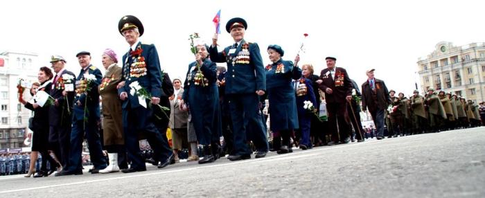 Фото День Победы. Челябинск-2014