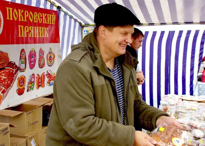 Фото В день города. Челябинск-2015