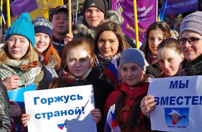 Фото Возвращение Крыма. Митинг. Челябинск-2015