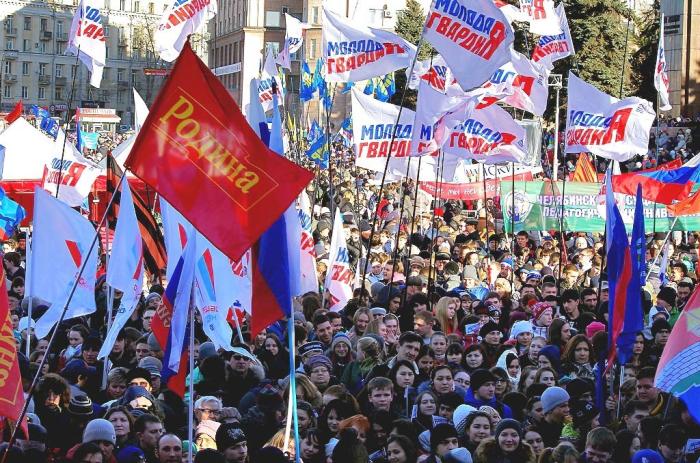 Фото Возвращение Крыма. Митинг. Челябинск-2015