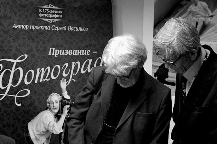 Фото Сергей Васильев. «Призвание - фотограф»