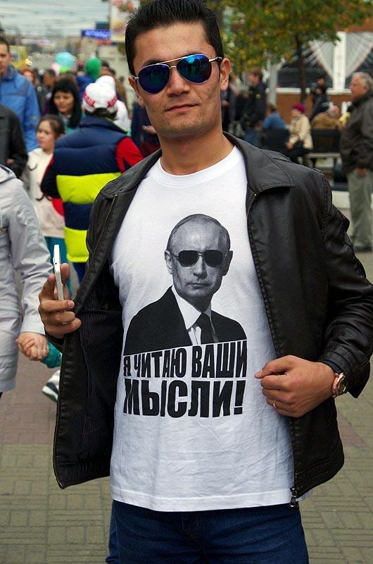 Фото В день города. Челябинск-2015