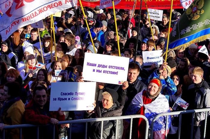 Фото Возвращение Крыма. Митинг. Челябинск-2015