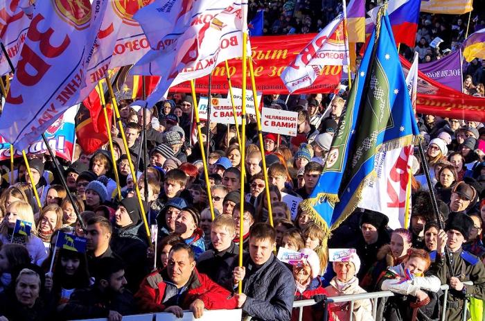 Фото Возвращение Крыма. Митинг. Челябинск-2015