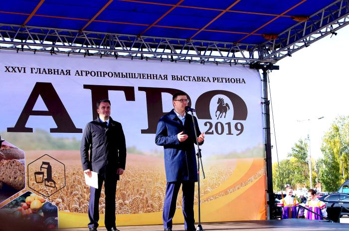 Фото Челябинск, АГРО-2019. Фото: Валерий Иванов