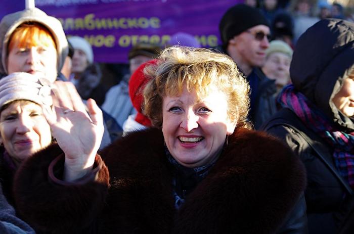 Фото Возвращение Крыма. Митинг. Челябинск-2015