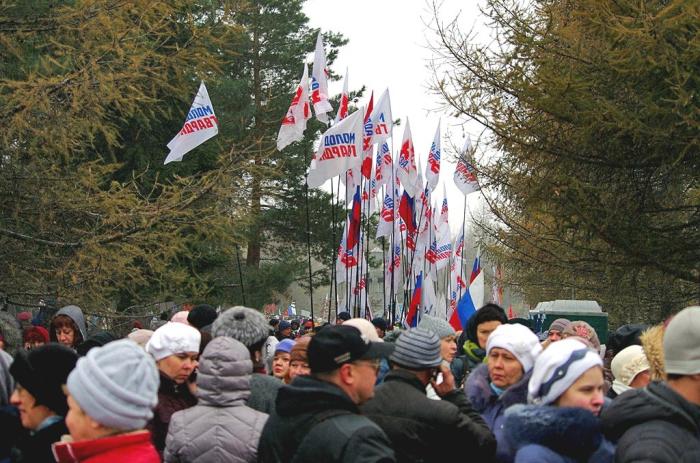 Фото День народного единства. Челябинск-2014