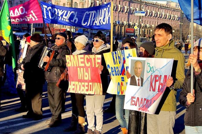 Фото Возвращение Крыма. Митинг. Челябинск-2015