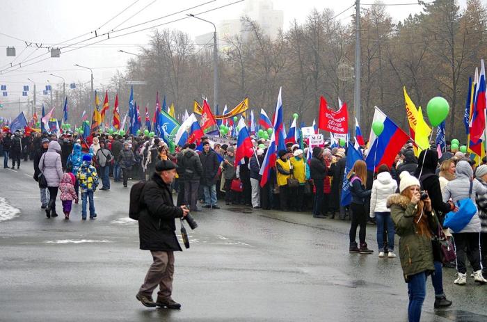 Фото День народного единства. Челябинск-2014