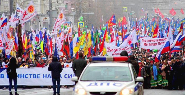 Фото День народного единства. Челябинск-2014