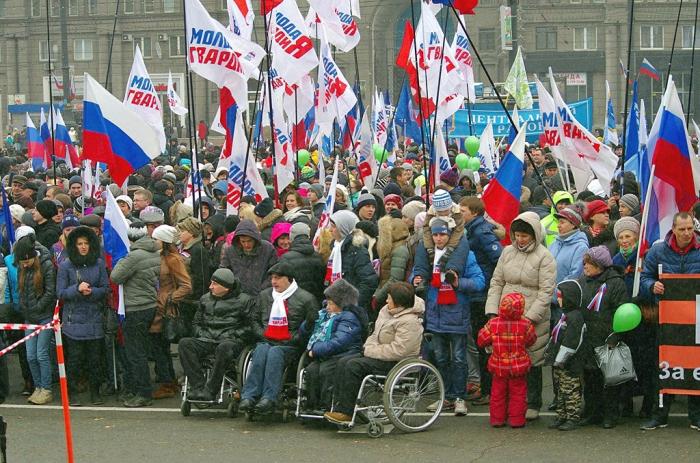 Фото День народного единства. Челябинск-2014