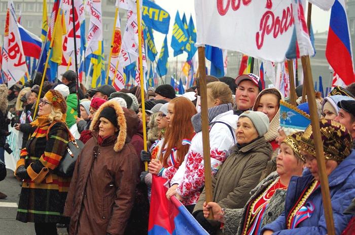Фото День народного единства. Челябинск-2014