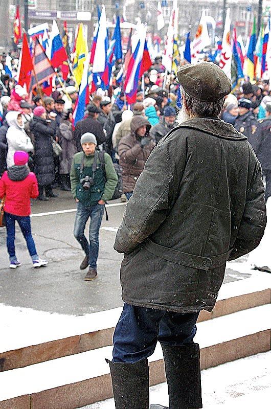Фото День народного единства. Челябинск-2014