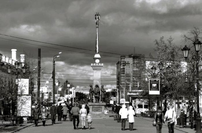 Фото Черно-белая Кировка в октябре