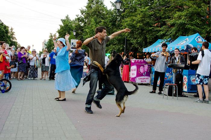Фото Под небом