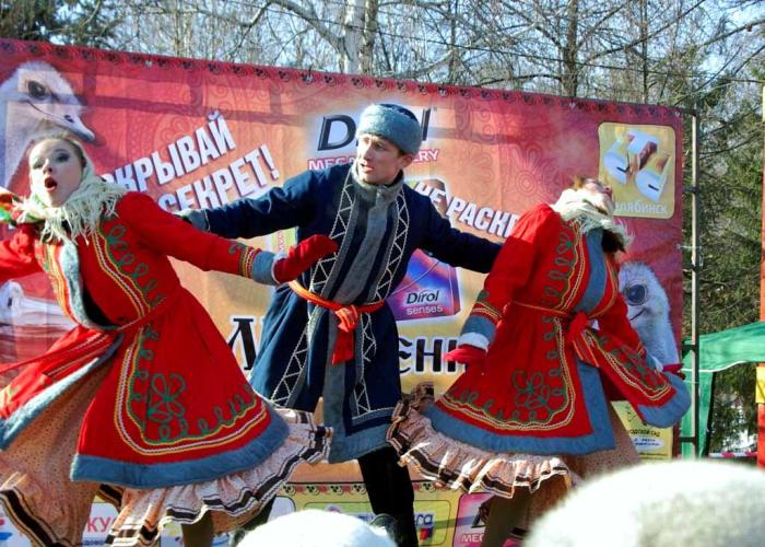 Фото Масленица в Челябинске