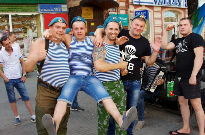 Фото Под небом
