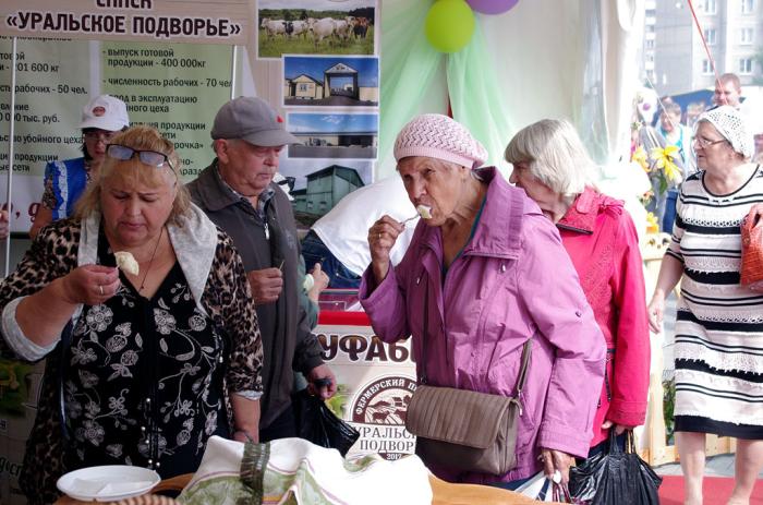 Фото «Агро-2018». Челябинск. Фото: Валерий Иванов