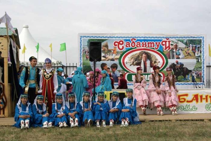 Фото Российский Сабантуй-2012 в Челябинске. Байга, куреш… 