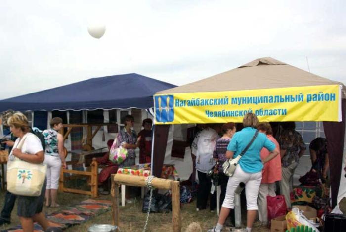 Фото Российский Сабантуй-2012 в Челябинске. Байга, куреш… 