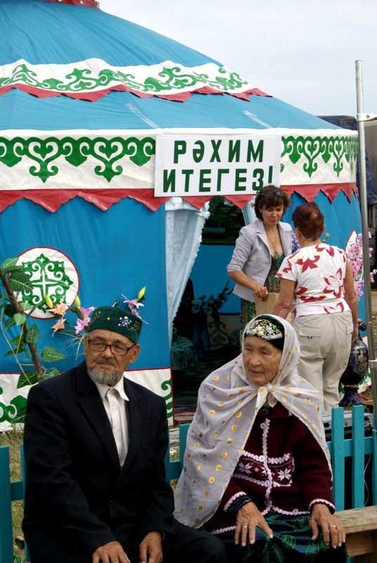 Фото Российский Сабантуй-2012 в Челябинске. Байга, куреш… 