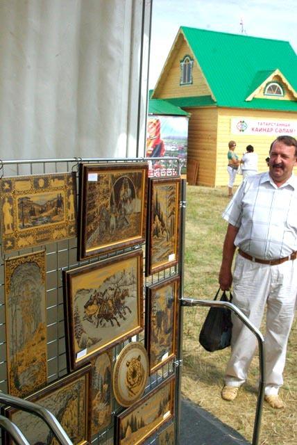 Фото Российский Сабантуй-2012 в Челябинске. Байга, куреш… 