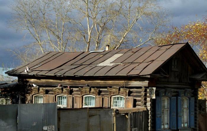Фото Уголок России на улице Российской