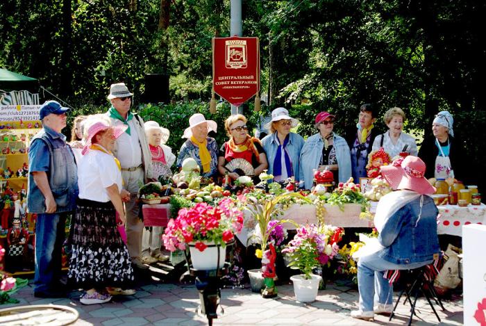 Фото Выставка цветов и плодов, Челябинск-2017